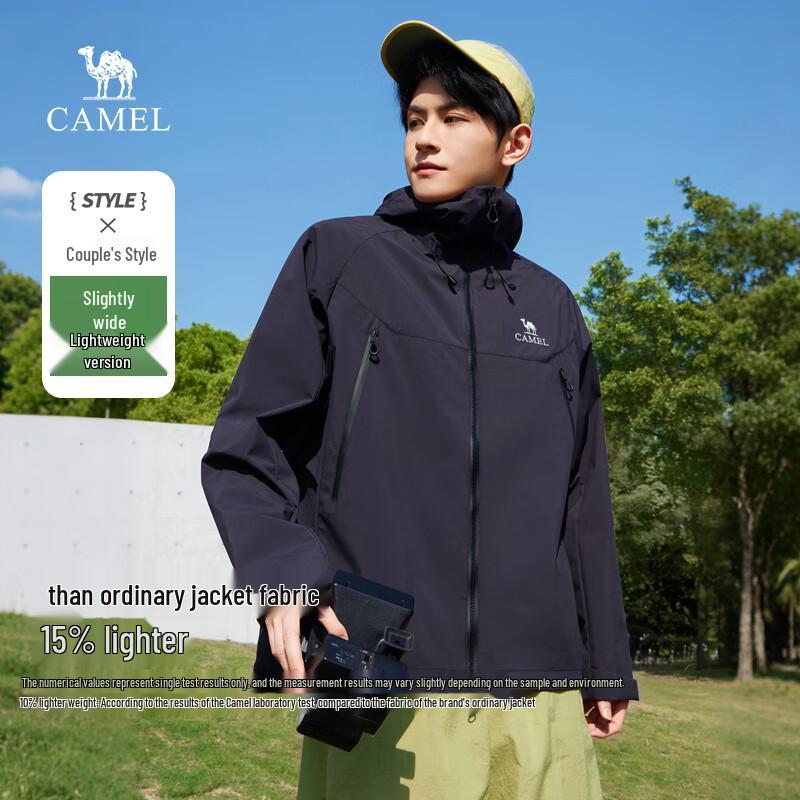 Camel Mountain & Sea 2.0 Unisex Windproof Water-Repellent Jacket