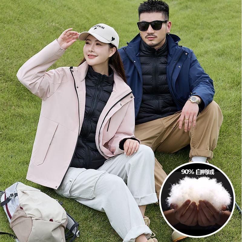 Mens Womens 3-in-1 Waterproof Windproof Winter Jacket With Removable 90% Duck Down Insulated Liner Hiking Skiing Outdoor