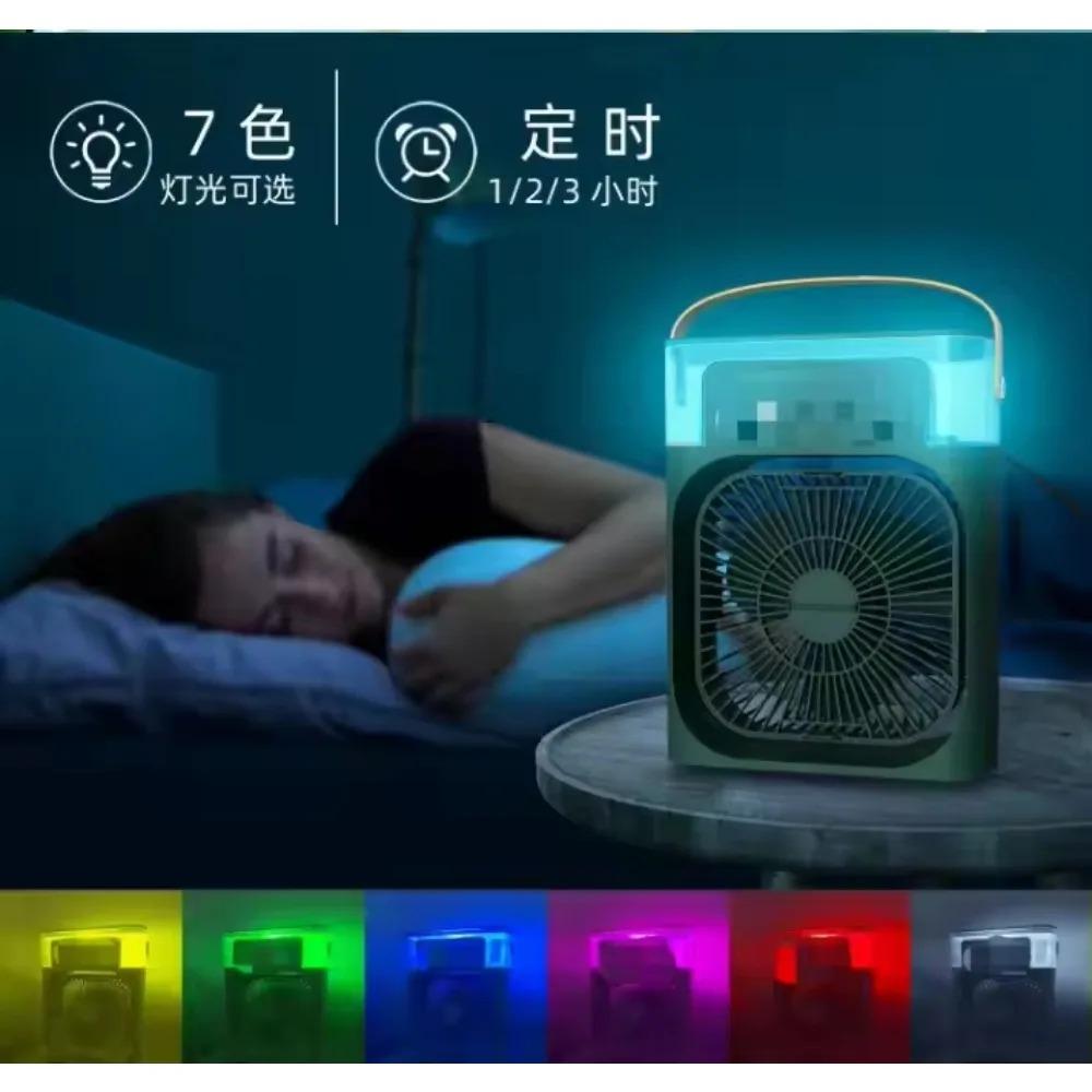 3 in 1 Smart Healthy Fan Light Emitting Diode Night Light Portable Humidifier with Air Conditioning Home Office New Air