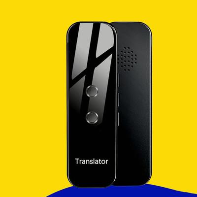 Audio și Video – Traducătoare electronice