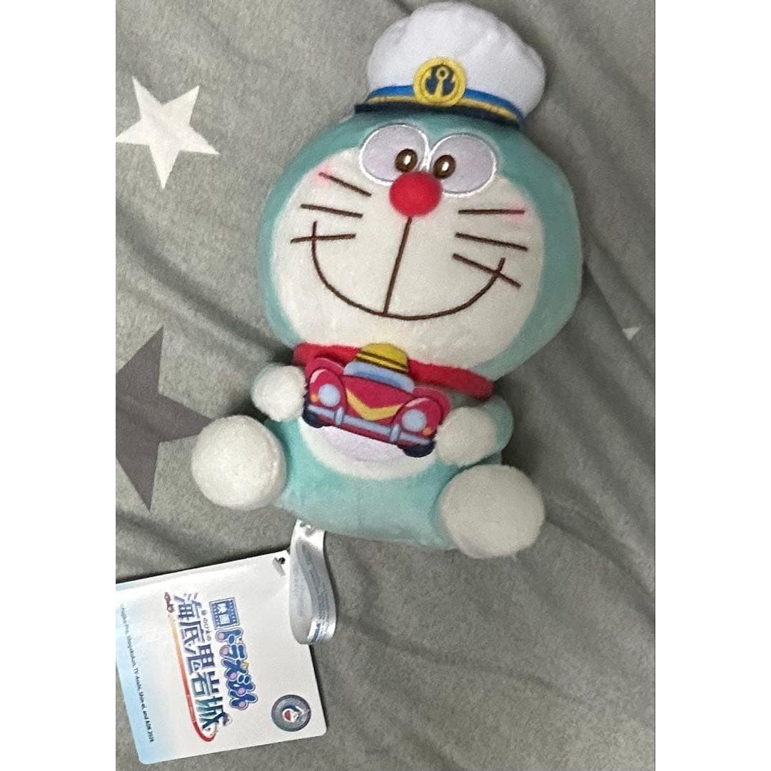 Doraemon Undersea Oniwa Castle Plush Toy