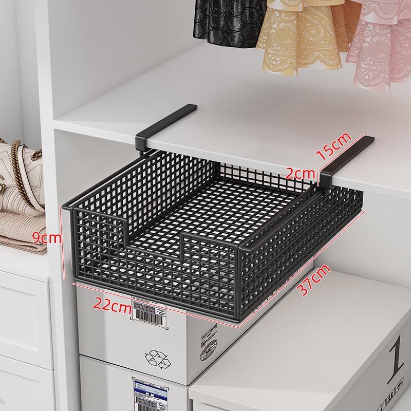 miflame Pull-Out Metal Underwear and Sock Storage Organizer