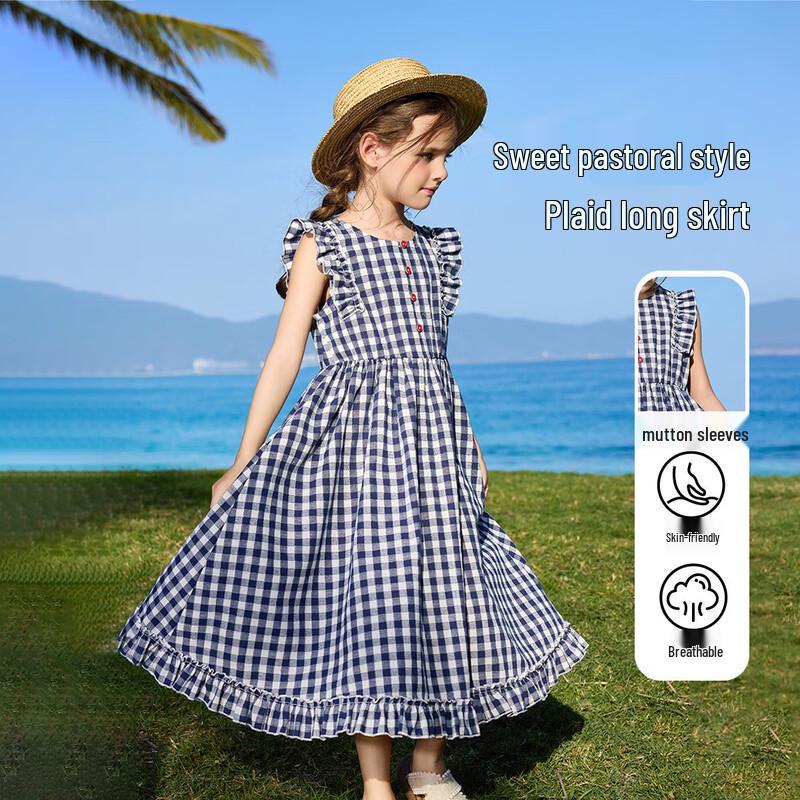 

ASK JUNIOR Kids Sleeveless Checkered Maxi Dress 110