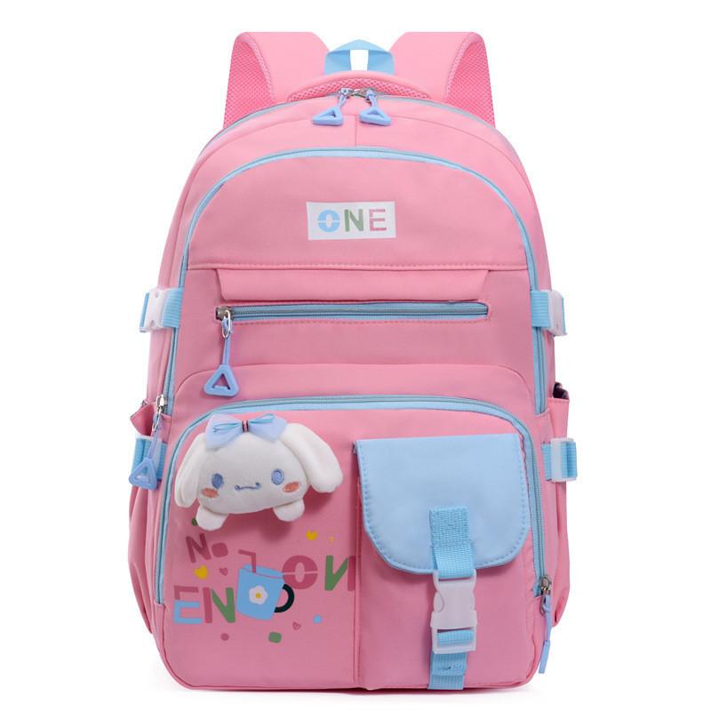 Stylish Lightweight Cute Animal Design School Backpack For 5th To 6th Graders