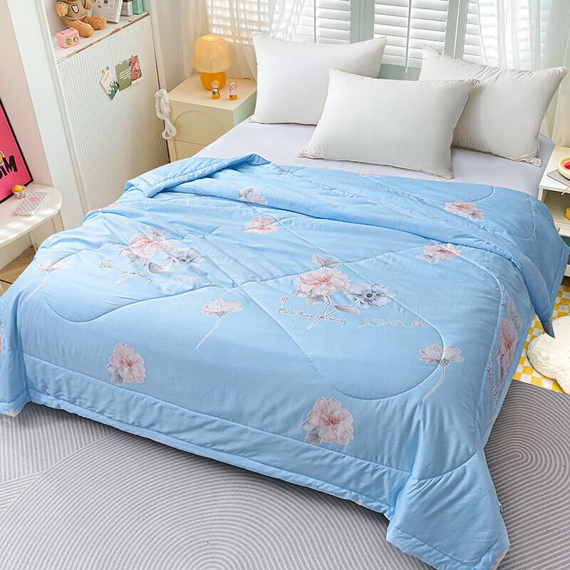 

Jellyat Floral Love Season Summer Quilt