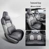 Universal Leather Car Seat Cushion for Five-Seaters - All-Season Model