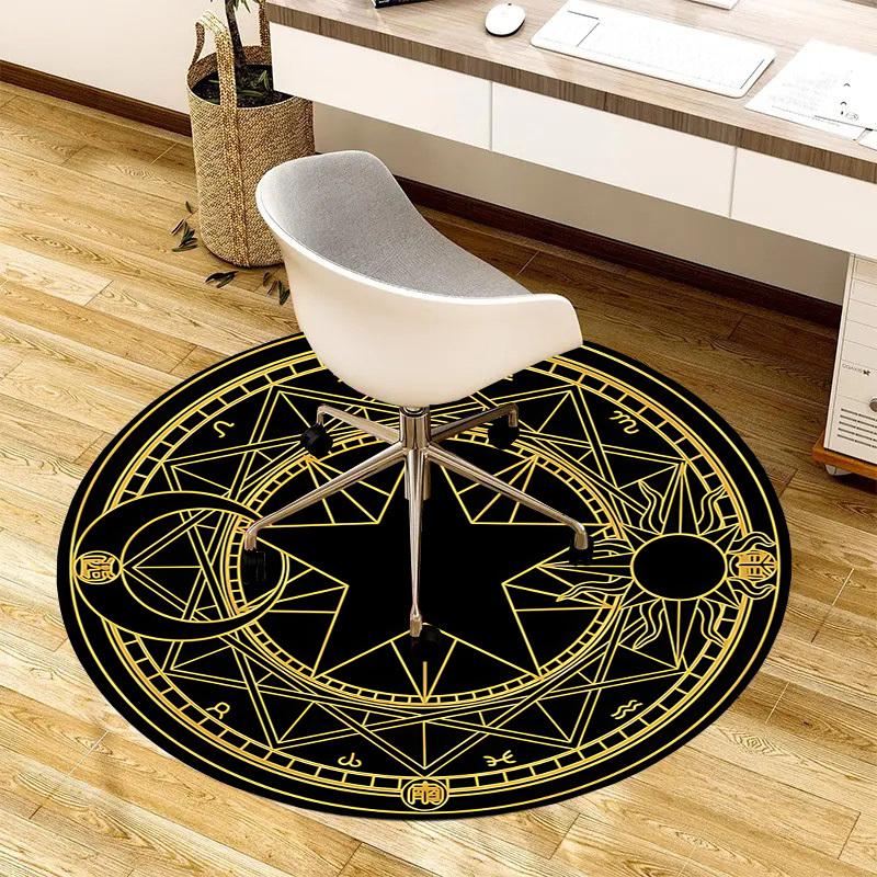 1pc Esoteric Seal Round carpet, Made of Polyester,Perfect for Decorating Office Chairs, Living Rooms fplt103