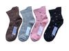 Socks with Easy to Put on with One Wool Floral No Elastic Suitable for Nursing and Set E20 Women's Non-Slip Backing, Hand, Blend, Warm, Print, Cuff,