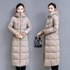 Down jacket for women mid-length winter 2025 new cotton-padded jacket over knee-length thickened slim skirt