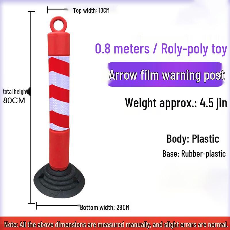 Luruijing Movable Reflective Traffic Warning Barrier Post
