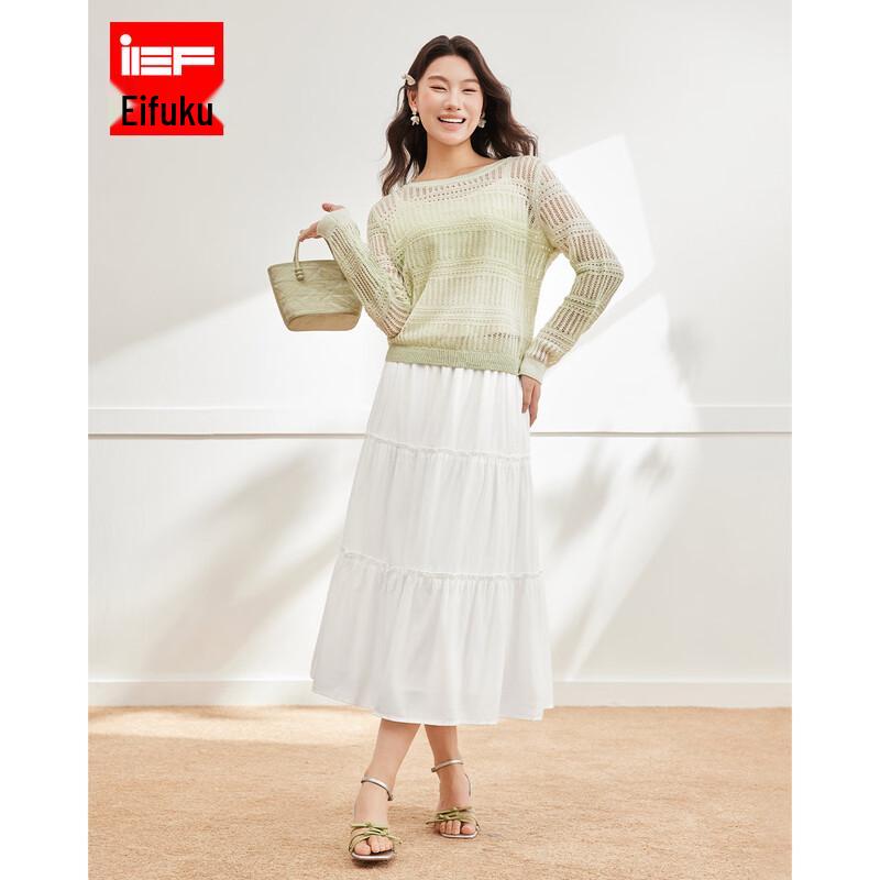 IEF Женская юбка-миди в французском стиле, нежная 2XL