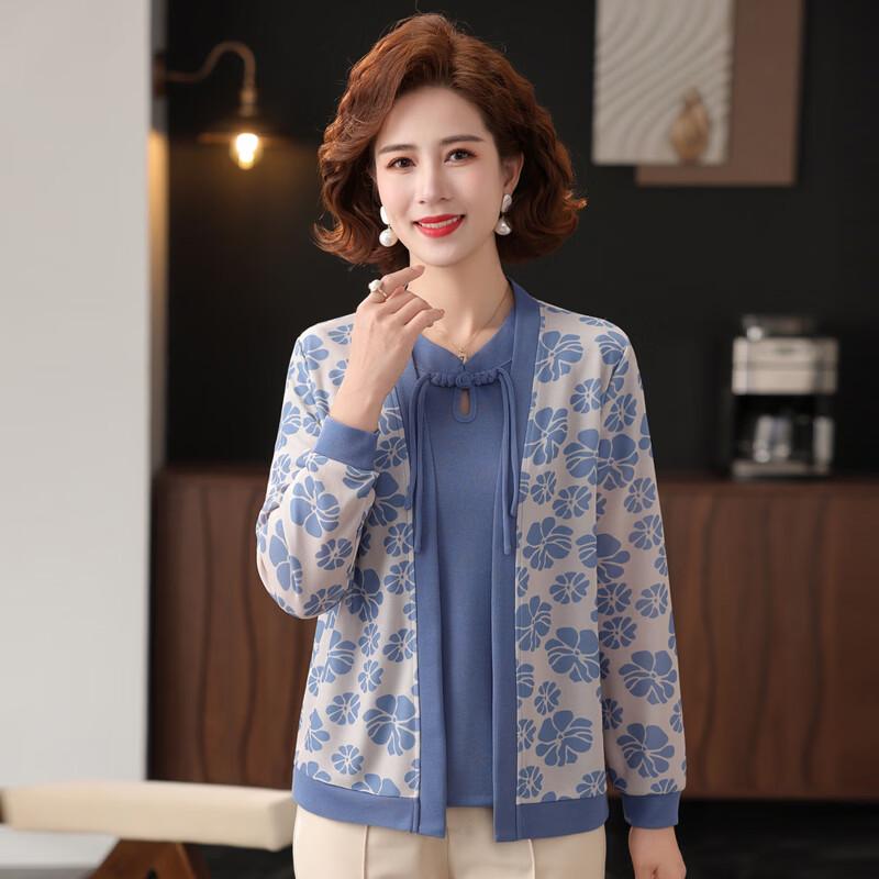 Yalu Women's New Chinese Style Knit Cardigan Two-Piece Set