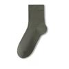 Male Spring and Autumn Business Mesh Eye Pure Cotton Pure Color Antibacterial Deodorant Breathable Tube Socks