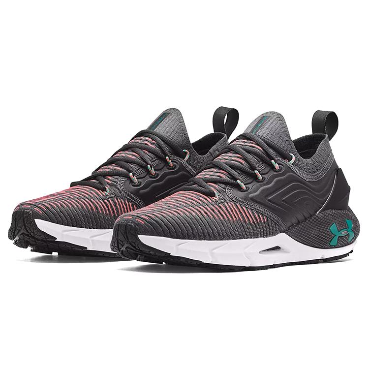 Under Armour Hovr Phantom 2 IntelliKnit Running Shoes 'Jet Gray Beta' 3024154-107
