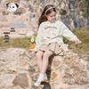 Girl's Cute Rabbit Print Long-Sleeve Sweatshirt