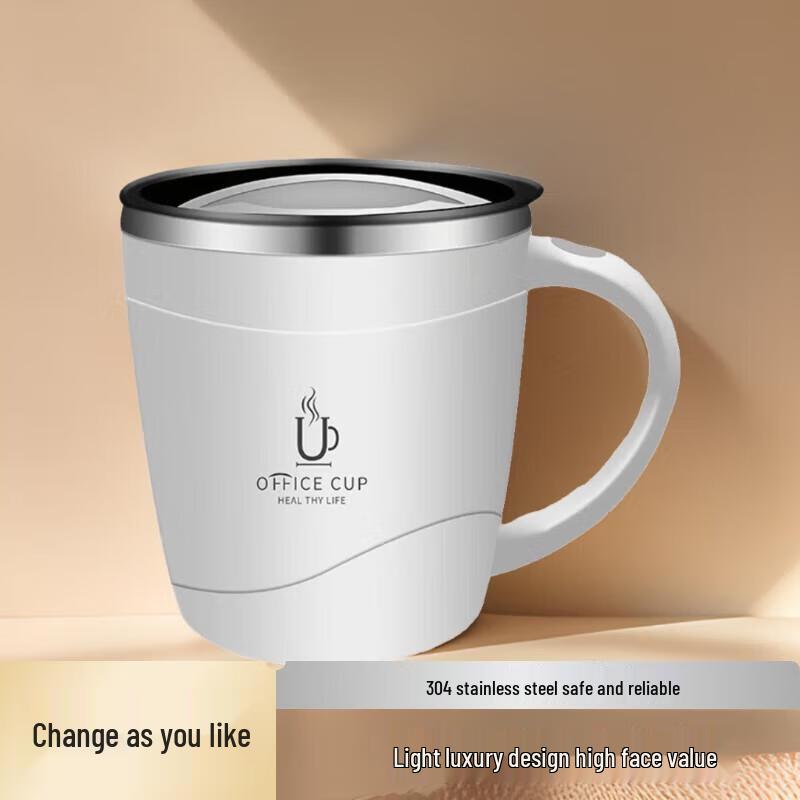 

Xiaoyueya 304 Stainless Steel Insulated Coffee Mug with Lid