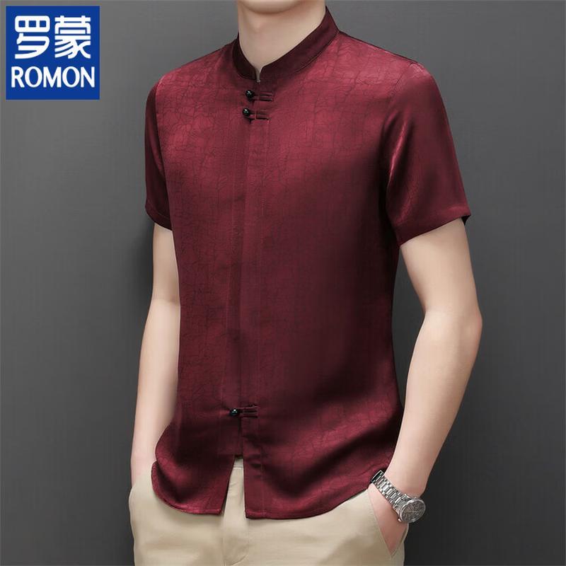ROMON Men s Chinese Style Short Sleeve Stand Collar Shirt 190