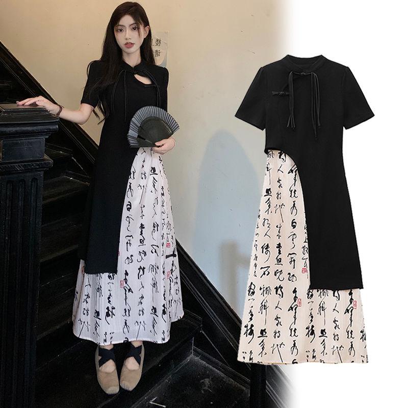 Chinesischer Anzug für Damen, Sommer, vielseitig, modisch, kurzärmeliges Oberteil und Rock, zweiteiliges Set