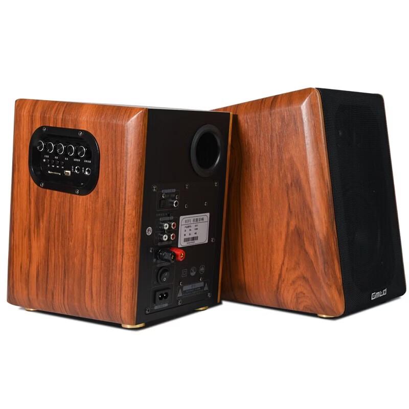 Gmtd CL02 HIFI Bluetooth 2.0 Wooden Bookshelf Speakers CN plug (adapter included)