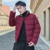 Men's 2022 Winter Korean-Style Down Jacket – Trendy, Thick, and Warm