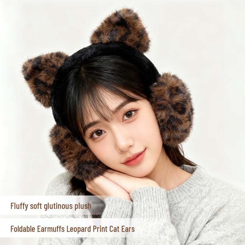 

Women s Leopard Print Cat Ear Earmuffs One Size