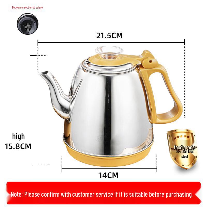 ZISIZ Gongfu Tea Steeping Kettle