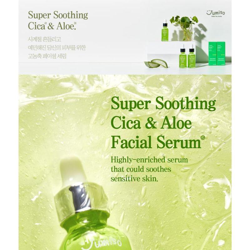 jumiso Super beruhigendes Cica- und Aloe-Gesichtsserum
