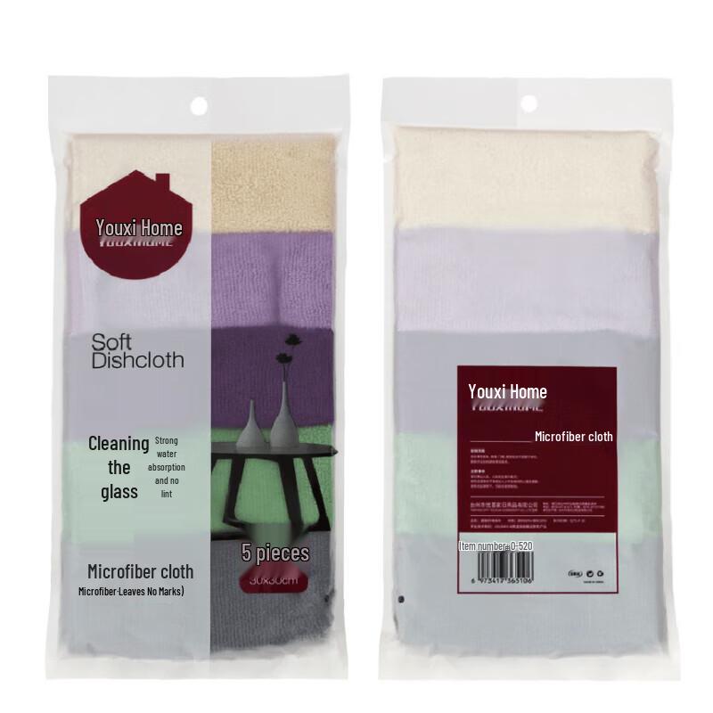 YOUXIHOME Super Absorbent Microfiber Dishcloths