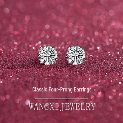 925 Sterling Silver Four-Prong Moissanite Stud Earrings for Women - Simple, Fashionable, Versatile, Two-Carat Design