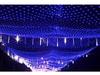 Twinkling LED Fishing Net Star Lights: Waterproof Outdoor Fairy Lights for Lawn and Square Decoration