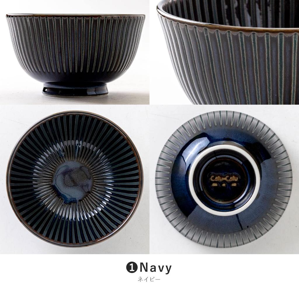 Marusankondo Mino Ware Pinwheel 135 Bowl Navy Multi Bowl