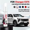 Spezialisierte Automobile Für Changan CS75 Autolack Reparaturstift Ausbesserungs Kratzerentferner DIY Auto Zubehör Schwarz Y88 Weiß 226