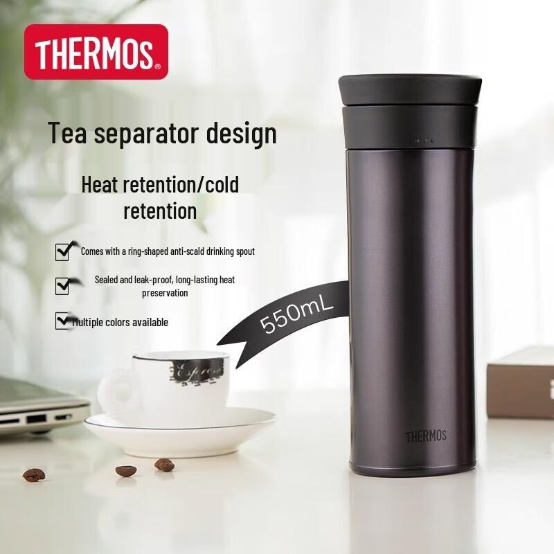 Термос Thermos из нержавеющей стали с двойными стенками и ситечком для чая