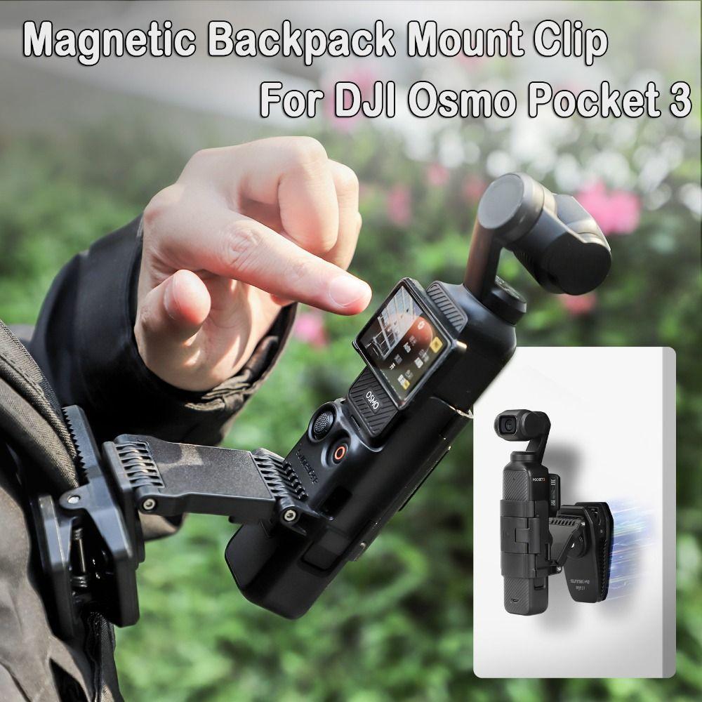 Foldable Backpack Mount Clip Wall Magnetic Bracket for DJI Osmo Pocket 3 Action Camera Accessories