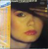 LP Record GEORGES JOUVIN  RAY ANTHONY  Trumpette Mood Best 20 EOS90084 Odeon Japan Obi Jazz Used