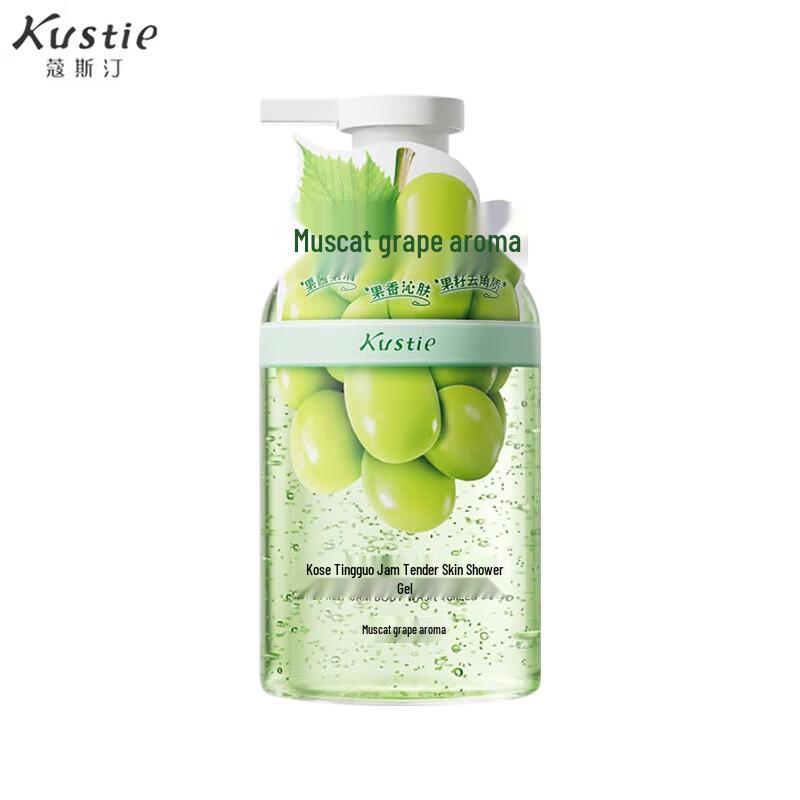 Kustie Muscat Green Grape Fragrance Shower Gel