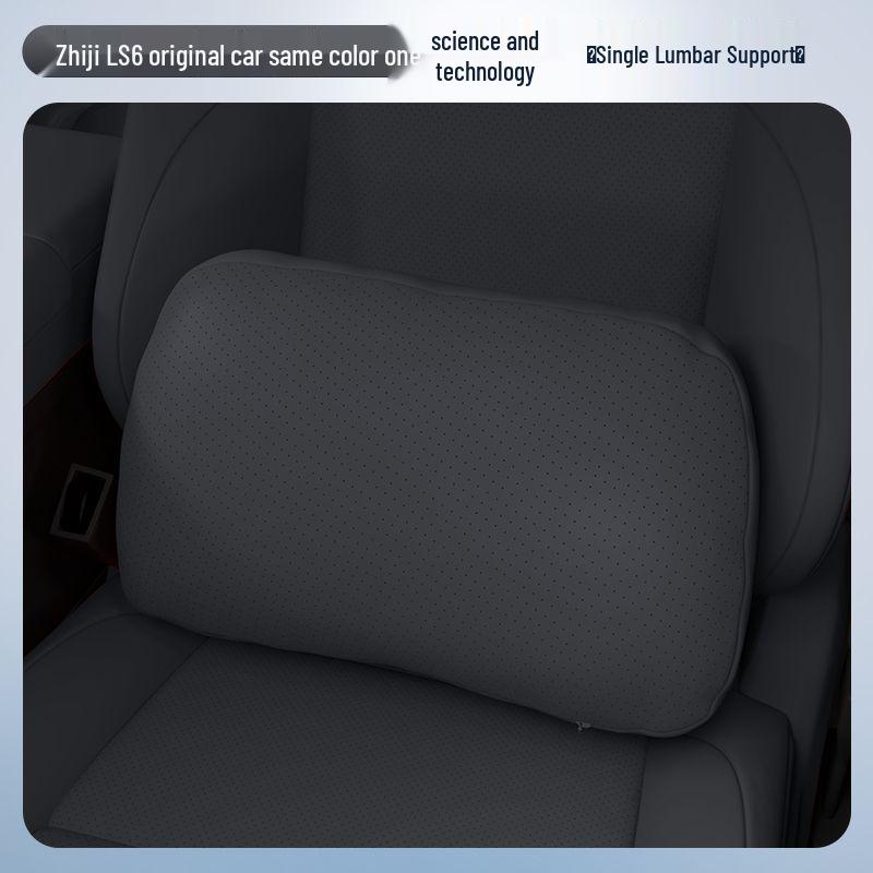 Zeekr LS6 Headrest Lumbar & Neck Support Pillow, Car Interior Essential.