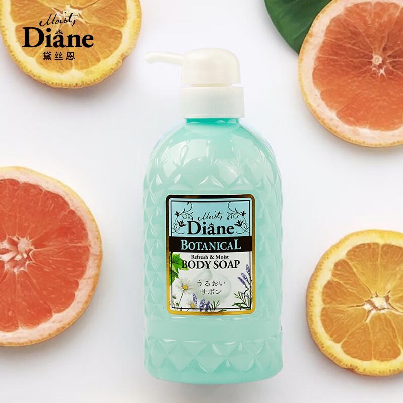Diane Botanical Body Wash