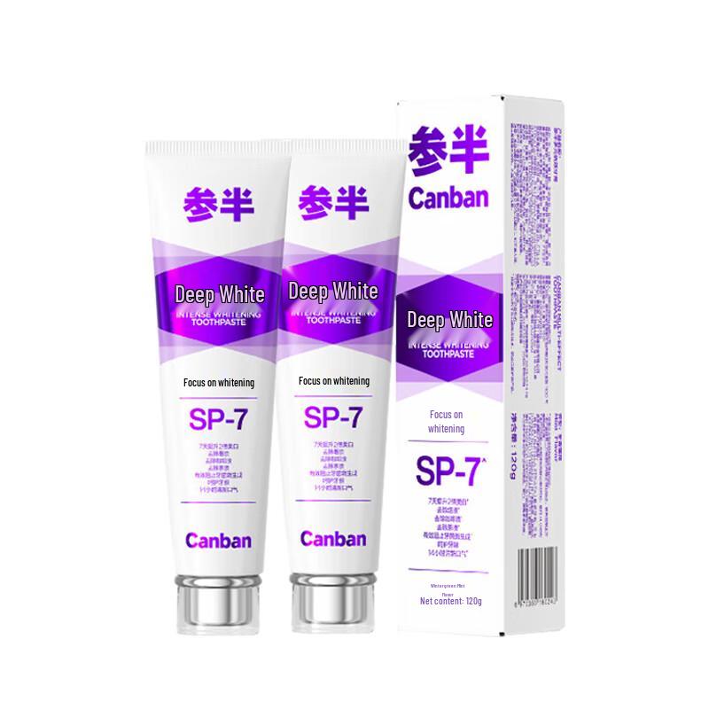 

Canban Deep Whitening Toothpaste