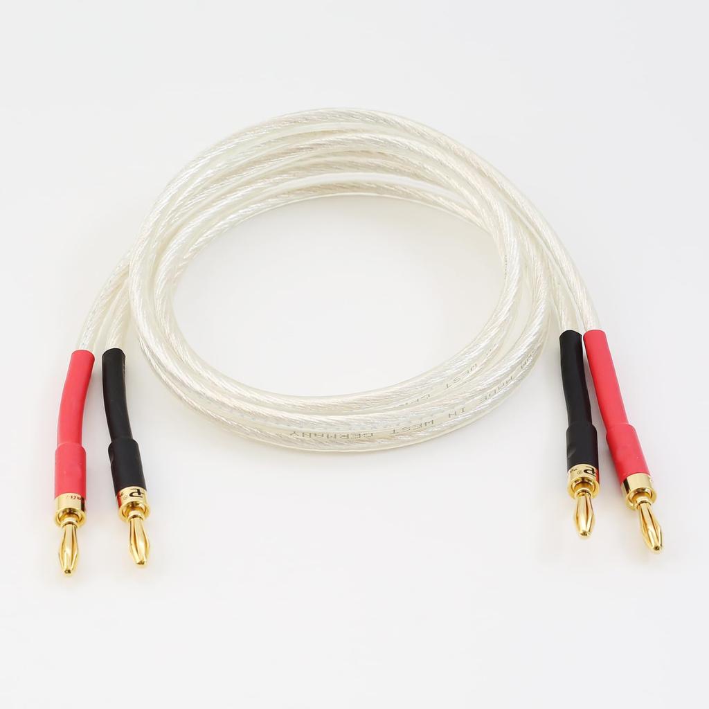 Kawaki German Silver Trumpet HIFI Speaker Banana Head 4-square Oxygen-Free Copper-Plated Wire, Heat-Resistant, [W174]
