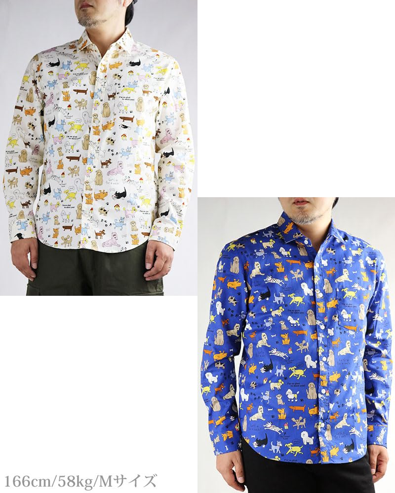 Quintet Walking Dog Print Long Sleeve Colorful and Flashy Animal Made In Vintage EL 8 Men's Shirt, Print, Japan, 11-70196 (XL, Blue)
