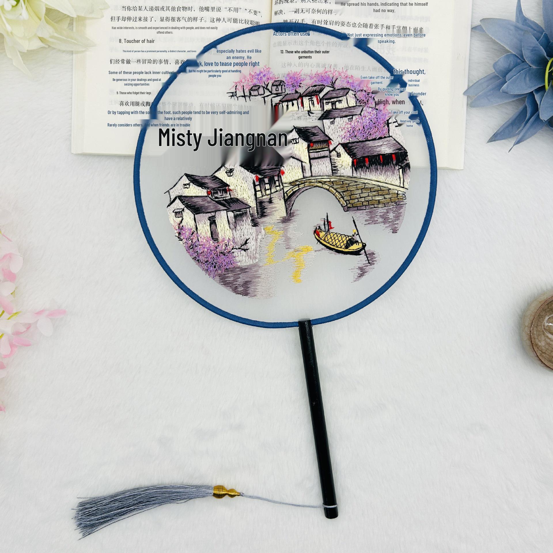 

Xitang Wuzhen Suzhou Embroidery Fan - Misty Jiangnan Water Town Style