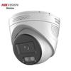 Hikvision DS-2XA3326EF-LS 2MP Full-Color PoE Turret Camera