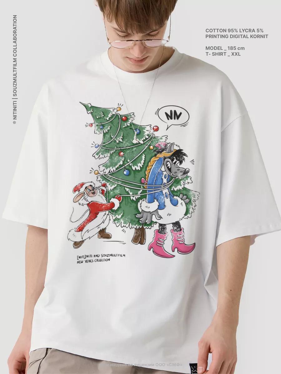 New Year oversized T-shirt with Soyuzmultfilm print L