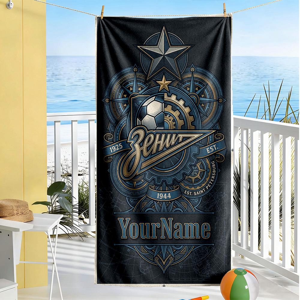 Fc Zenit Saint‑petersburg Personalized Text Beach Towel Quick-Dry Soft Microfiber Suitable for Sports Travel Swimming Yoga Bathroom Beach And Pool