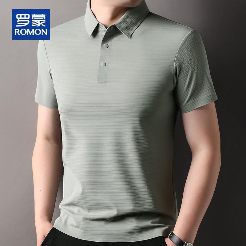 

ROMON Men s Seamless Cool-Touch Jacquard Polo Shirt 48/M