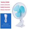 Silent Mini Desktop & Wall-Mount Clip Fan for Dorms