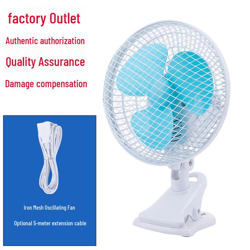 Silent Mini Desktop & Wall-Mount Clip Fan for Dorms