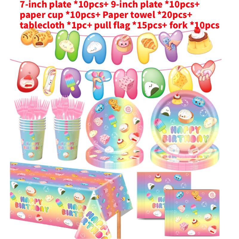 Squishy Party Supplies Kit With Cartoon Theme For Kids Birthday Celebration Decor