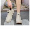 Men's Fashionable Outdoor Short Tube Waterproof And Anti Slip Rain Shoes